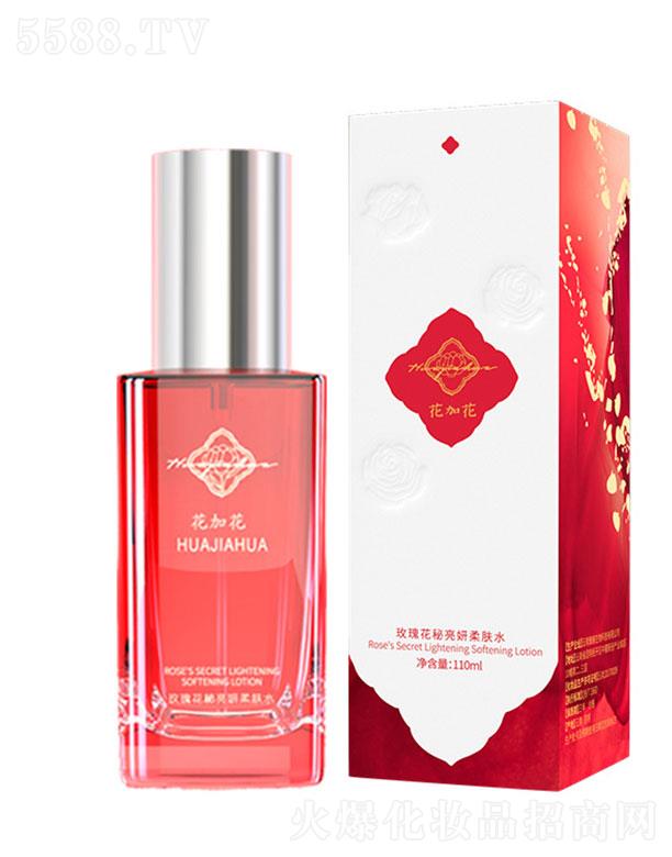 �����ź�����Ƽ����޹�˾�������ź�  ���ӻ�õ�廨���������wˮ  �ܼ��aˮ   ��ӱ���