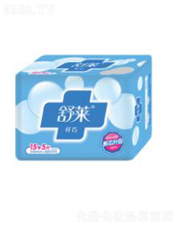 �������R�l����Ʒ���޹�˾�����R20Ƭ��ҹ�M���b�W���l����