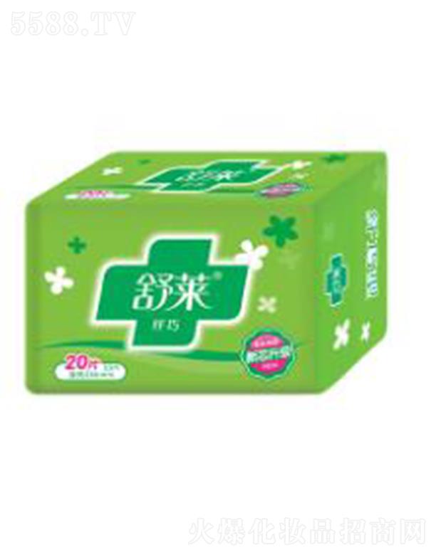 �������R�l����Ʒ���޹�˾�����R20Ƭ�w����ҹ�������l����