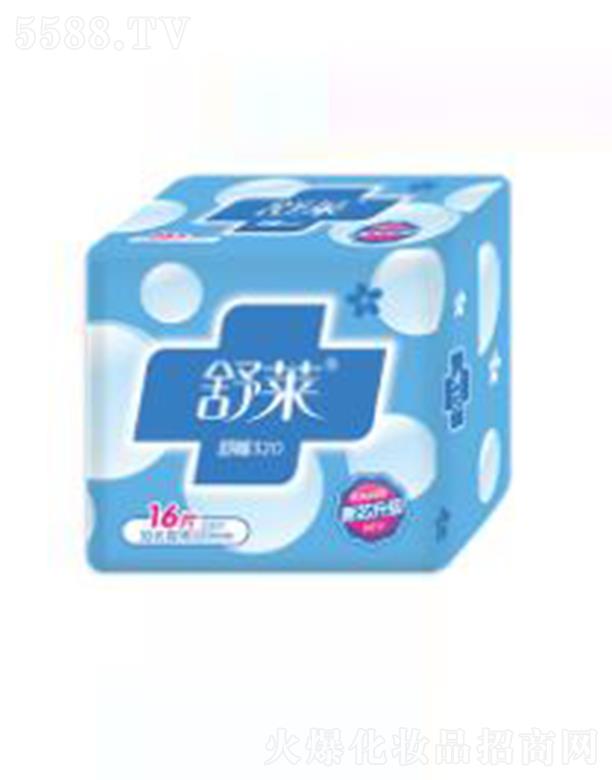 �������R�l(w��i)����Ʒ���޹�˾�����R16Ƭ��˯�ͼ��Lҹ�þW���l(w��i)����