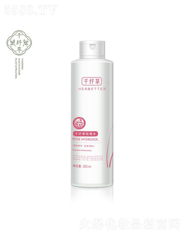 �P��ʮ����������Ƽ��ɷ����޹�˾���P��ʮ������  ǧ�w��õ��ˮ  500ml  �����aˮ