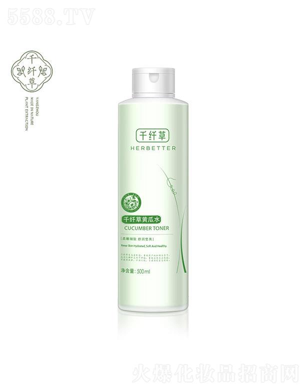 �P��ʮ����������Ƽ��ɷ����޹�˾���P��ʮ������  ǧ�w��С�S��ˮ  500ml   �aˮ����