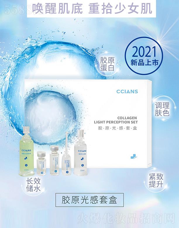 �V��ǧǧ�Ϲ�ˇƷ���޹�˾��ǧǧ���zԭ�����