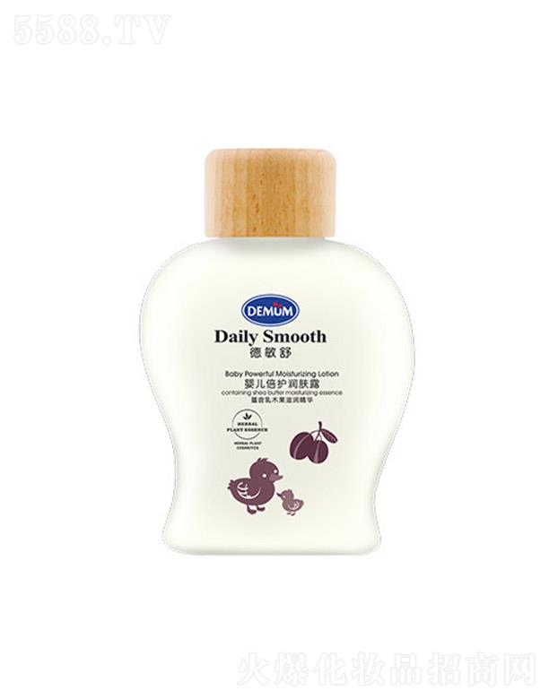 �V�|�¬�������Ʒ���޹�˾��������냺���o���w¶- 100ml