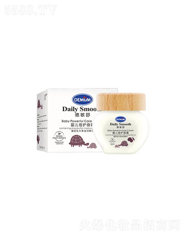 �V�|�¬�������Ʒ���޹�˾��������냺���o(h��)��˪- 55ml