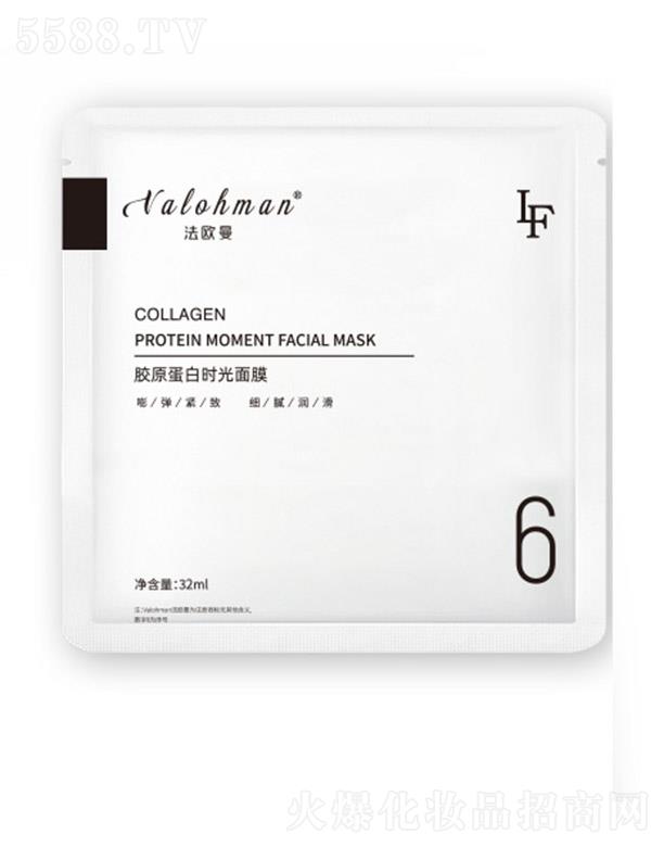 �V��Ʒ���tˎ����Ƽ����޹�˾�����W���zԭ���וr����Ĥ 32ml