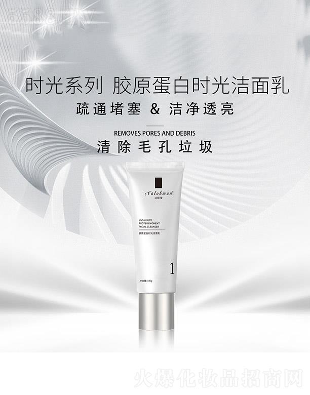 �V��Ʒ���tˎ����Ƽ����޹�˾�����W���zԭ���וr�❍���� 100g