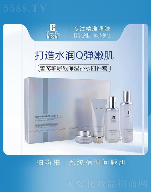 �V��Ʒ�����y���¿Ƽ����޹�˾���؊}���݌������ᱣ���aˮ4���׺�