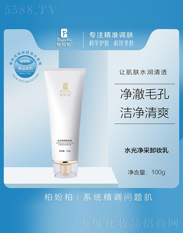 �V��Ʒ�����y���¿Ƽ����޹�˾���؊}��ˮ�����ж�y�� 100g