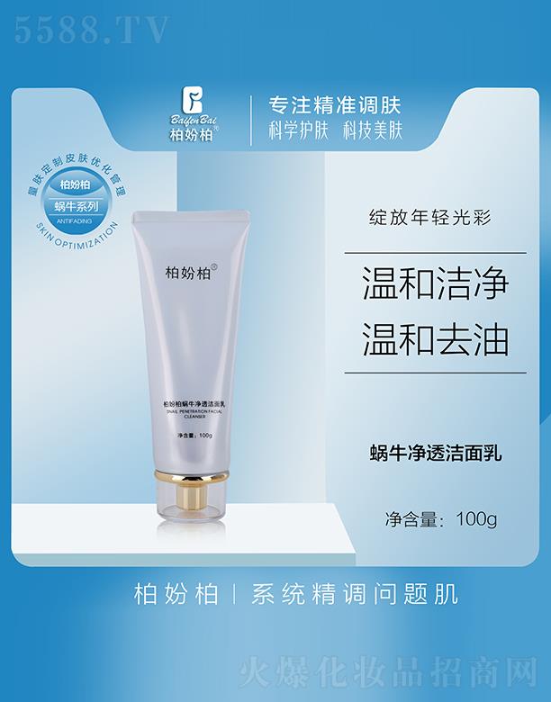 �V��Ʒ�����y���¿Ƽ����޹�˾���؊}��΁ţ��͸������100g
