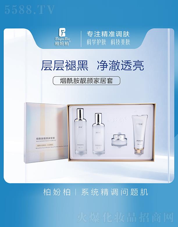 �V��Ʒ�����y���¿Ƽ����޹�˾���؊}�؟������nҾ���