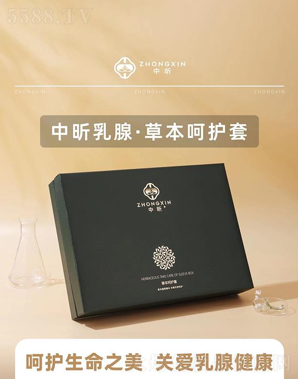 ���ϰ��������Ƽ����޹�˾����꿲ݱ����o��