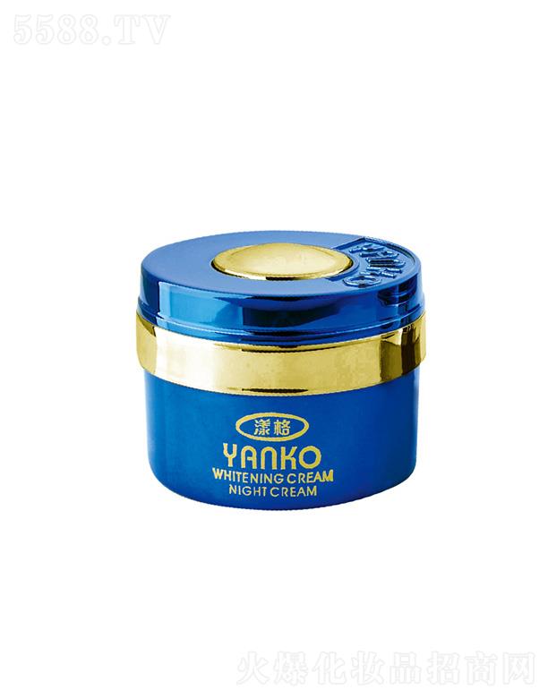 ����������߶�����Ƽ����޹�˾��������˪