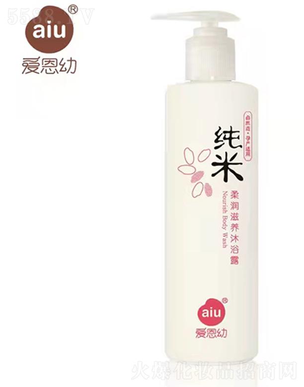 �V���А۶��׻��yƷ���޹�˾���۶��׼����᝙���B��ԡ¶