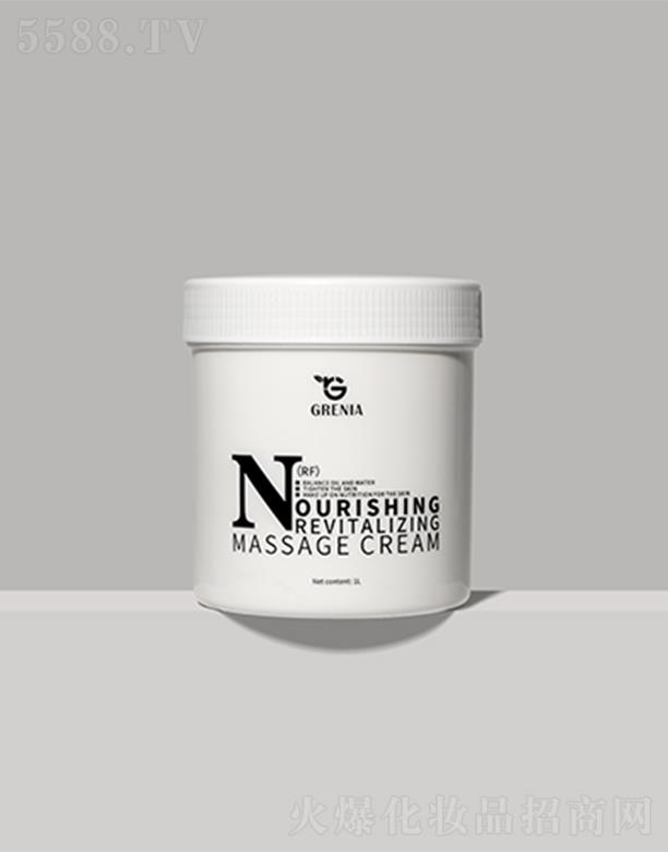 ���ո��J������Ƽ����޹�˾�����J�ȠI�B���Ħ�� 1000ml