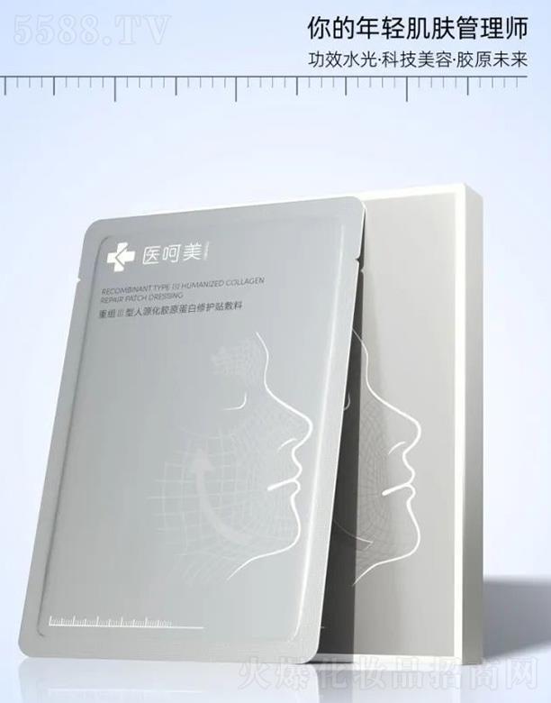 �����߱��Ƽ����޹�˾���t�����ؽM������Դ���zԭ�������o�N���� 30ml/�N