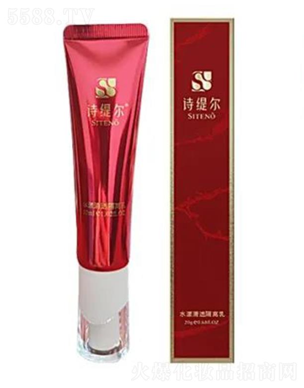 �V�|���Z������Ƽ����޹�˾��Ԋ����ˮ����͸���x��