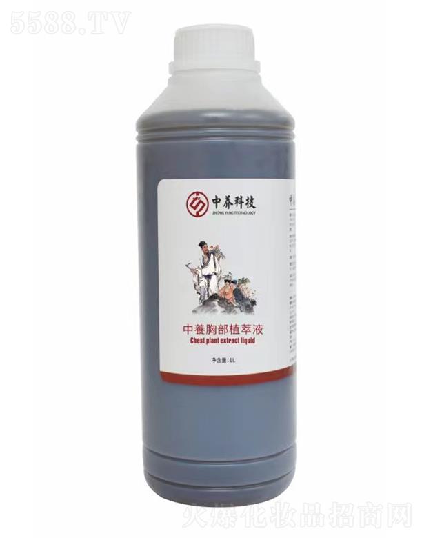 ���B�Ƽ�(�V�|)���޹�˾�����B�ز�ֲ��Һ 1L