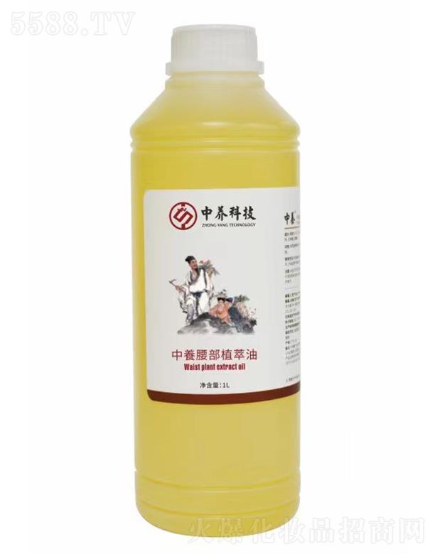 ���B�Ƽ�(�V�|)���޹�˾�����B����ֲ���� 1L