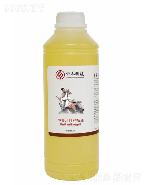 ���B�Ƽ�(�V�|)���޹�˾�����B�����敳�� 1L