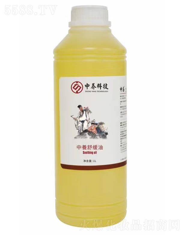 ���B�Ƽ�(�V�|)���޹�˾�����B�澏�� 1L