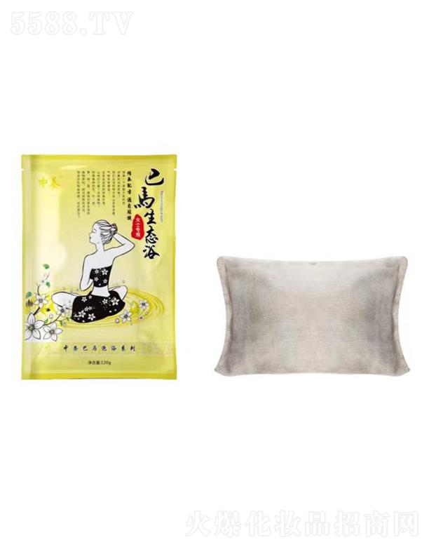 ���B�Ƽ�(�V�|)���޹�˾�����BŮʿ������ԡ��