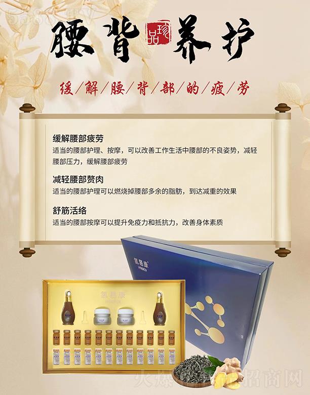 ���B�Ƽ�(�V�|)���޹�˾�����׿�������