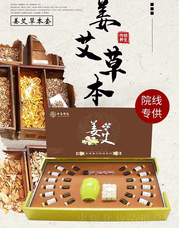 ���B�Ƽ�(�V�|)���޹�˾�����B�����ݱ���