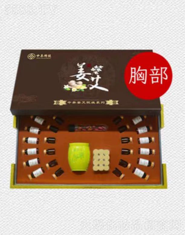 ���B�Ƽ�(�V�|)���޹�˾�����B���ز���