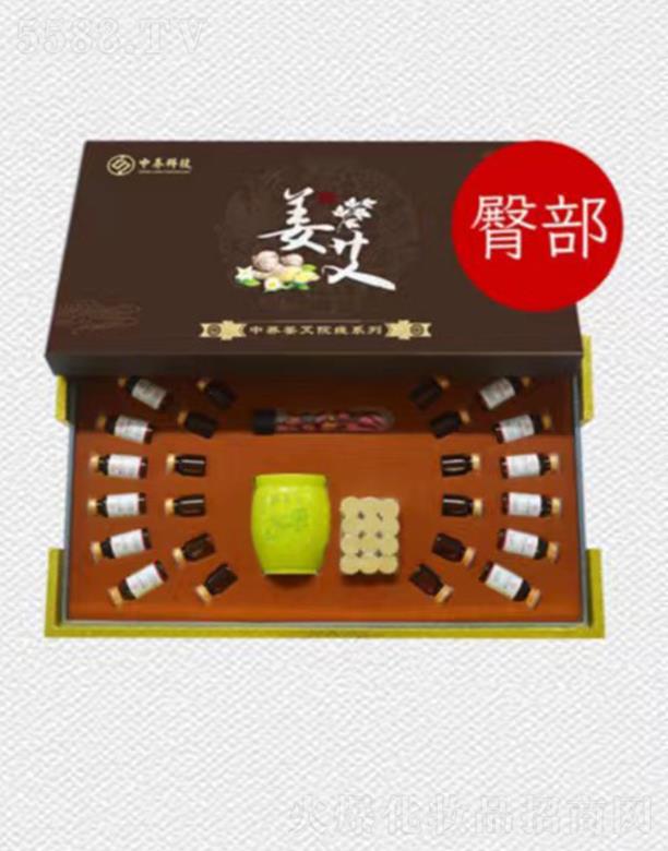 ���B�Ƽ�(�V�|)���޹�˾�����B�����β���