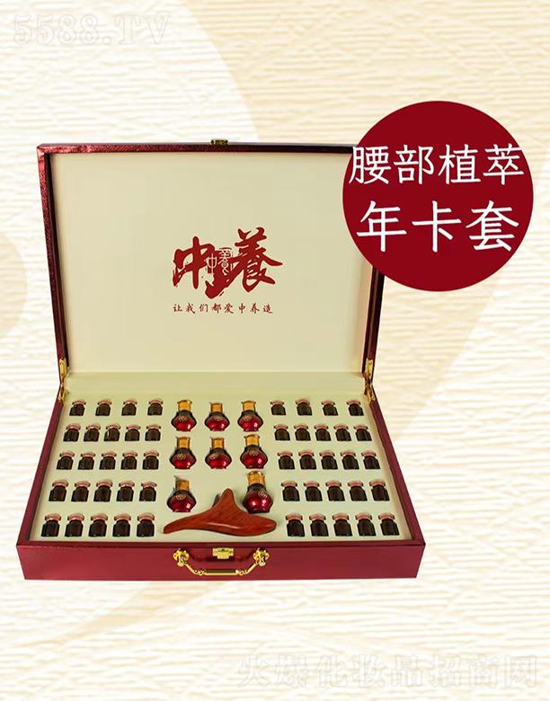 ���B�Ƽ�(�V�|)���޹�˾�����B�����꿨48����