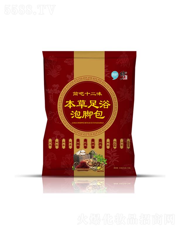 ����ˎ�I���F�ɷ����޹�˾����������ʮ��ζ������ԡ���_�� 900�ˣ�30�ˡ�30��/����