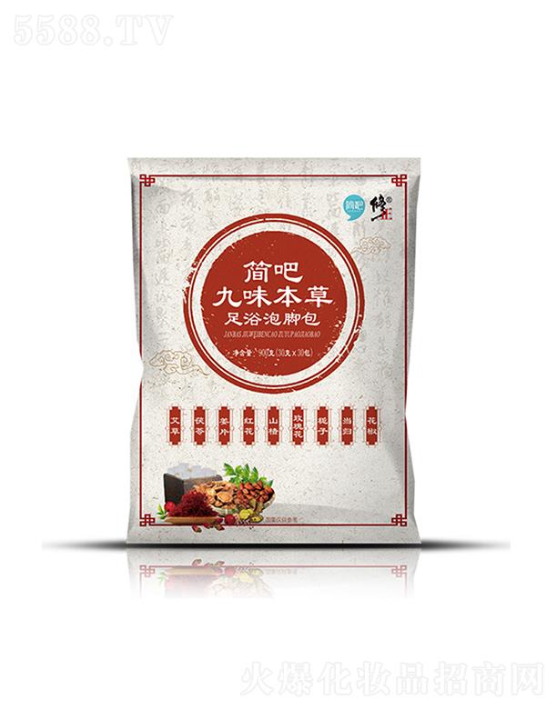 ����ˎ�I���F�ɷ����޹�˾���������ɾ�ζ������ԡ���_�� 900�ˣ�30�ˡ�30��/����