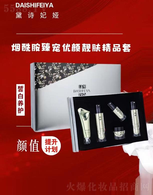 �V��Ʒ������Ƽ��lչ���޹�˾����Ԋ���I�������錙����n�w��Ʒ��