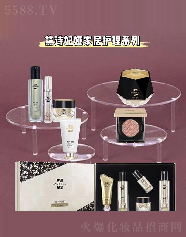 �V��Ʒ������Ƽ��lչ���޹�˾����Ԋ���I�Ҿ��o��ϵ��