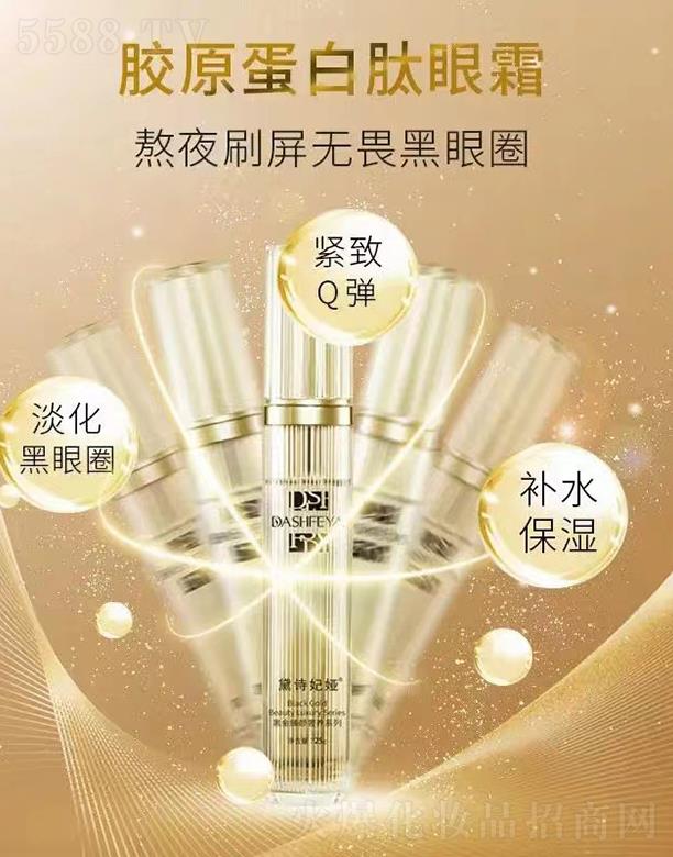 �V��Ʒ������Ƽ��l(f��)չ���޹�˾����Ԋ(sh��)���I�zԭ��������˪