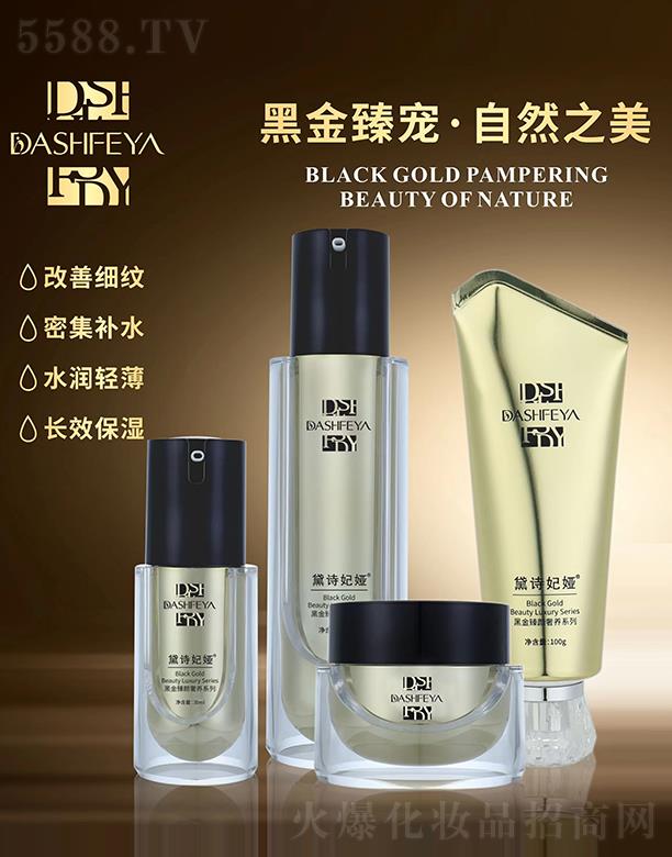 �V��Ʒ������Ƽ��lչ���޹�˾����Ԋ���I�ڽ�������Bϵ��