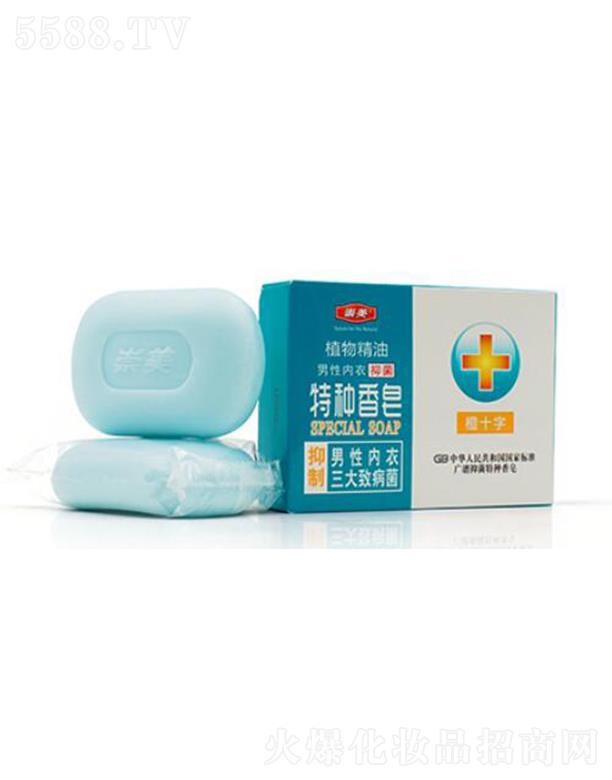 ��������������Ʒ���޹�˾������ֲ�ﾫ�����ԃ�(n��i)���طN����