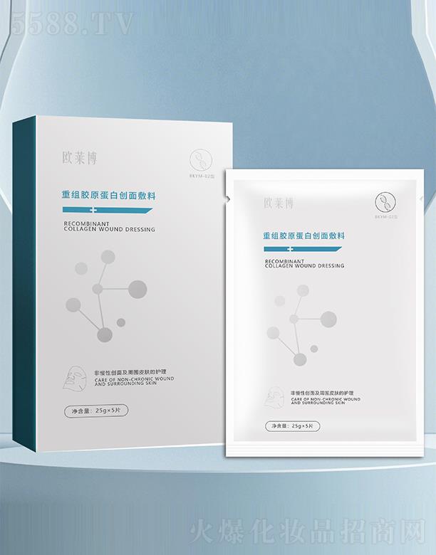 ɽ�|�W�R�����yƷ���޹�˾���W�R���ؽM�zԭ���ׄ������ 26g*5/��