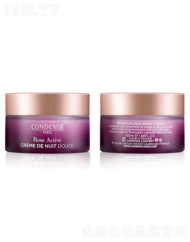 �������ʻ��yƷ���޹�˾����ٽz�a(b��)ˮ�̝�(r��n)�������o(h��)��˪ 50ml