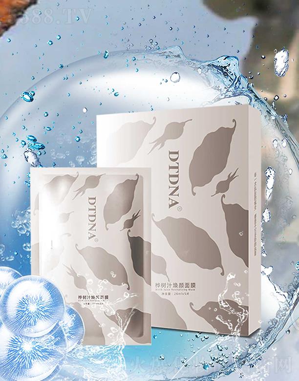 �H������ꖣ��tˎ����Ƽ����޹�˾��DTDNA���֭�����Ĥ