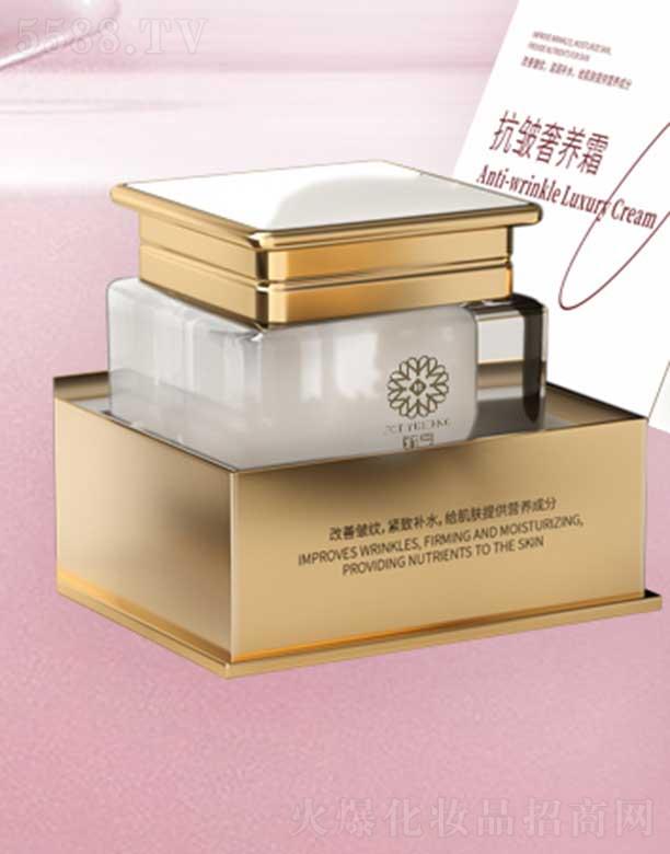 �����и���ͮ���Q���޹�˾��ع�࿹�����B˪ 30g