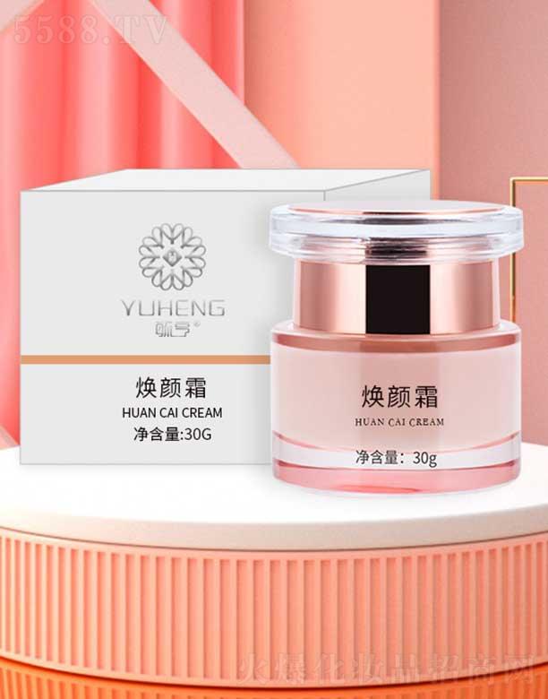 �����и���ͮ���Q���޹�˾��ع�����˪ 30g