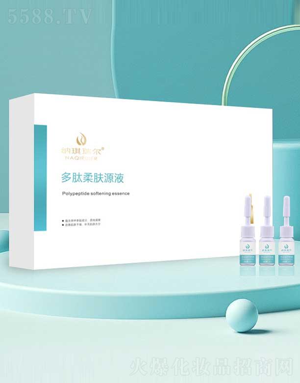 �����и���ͮ���Q���޹�˾���{���𠖶������wԴҺ