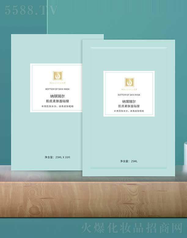 �����и���ͮ���Q���޹�˾���{���𠖼������w���NĤ 25ml