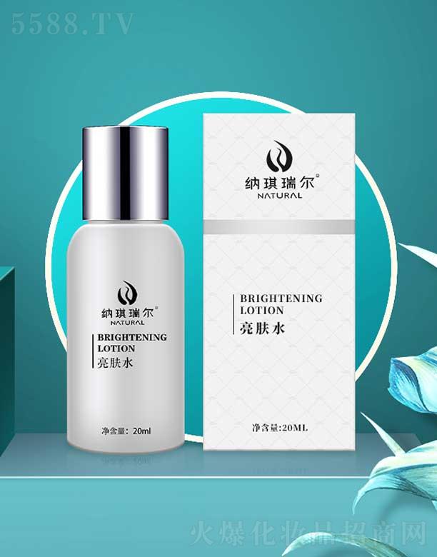 �����и���ͮ���Q���޹�˾���{�������wˮ 200ml