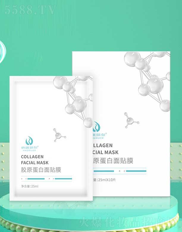 �����и���ͮ���Q���޹�˾���{�����zԭ�������NĤ 25ml