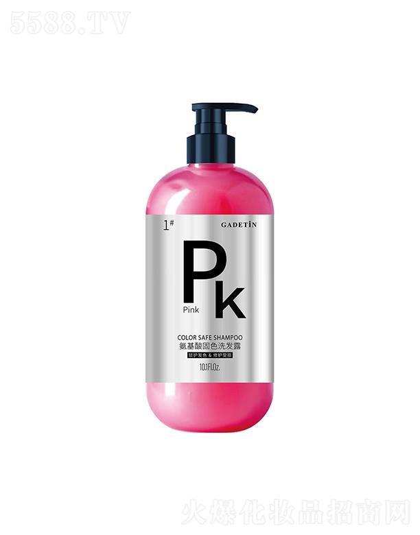 �V�|�ε�������Ʒ���޹�˾���ε��ð������ɫϴ�l¶��Ȼɫ�{