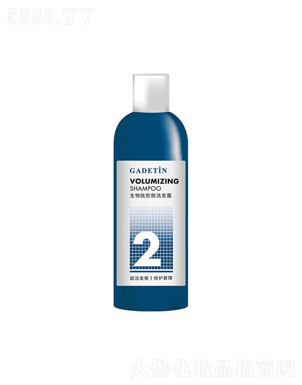 �V�|�ε�������Ʒ���޹�˾���ε��������ķ�Óϴ�l¶