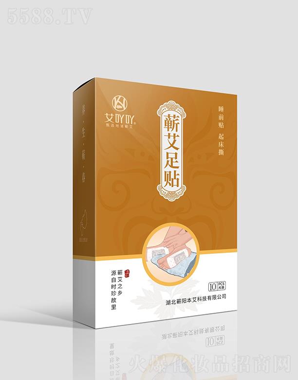 �����Iꖱ����Ƽ����޹�˾����߹߹�I�����N